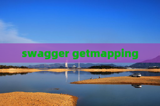 swagger getmapping